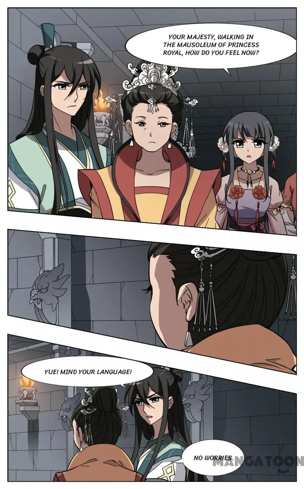 Feng Ni Tian Xia Chapter 231 3